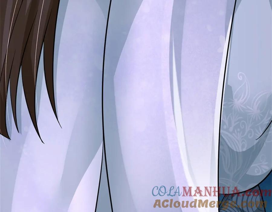 《我竟被女魔头豢养了》第81话 你是威胁我吗 第109页
