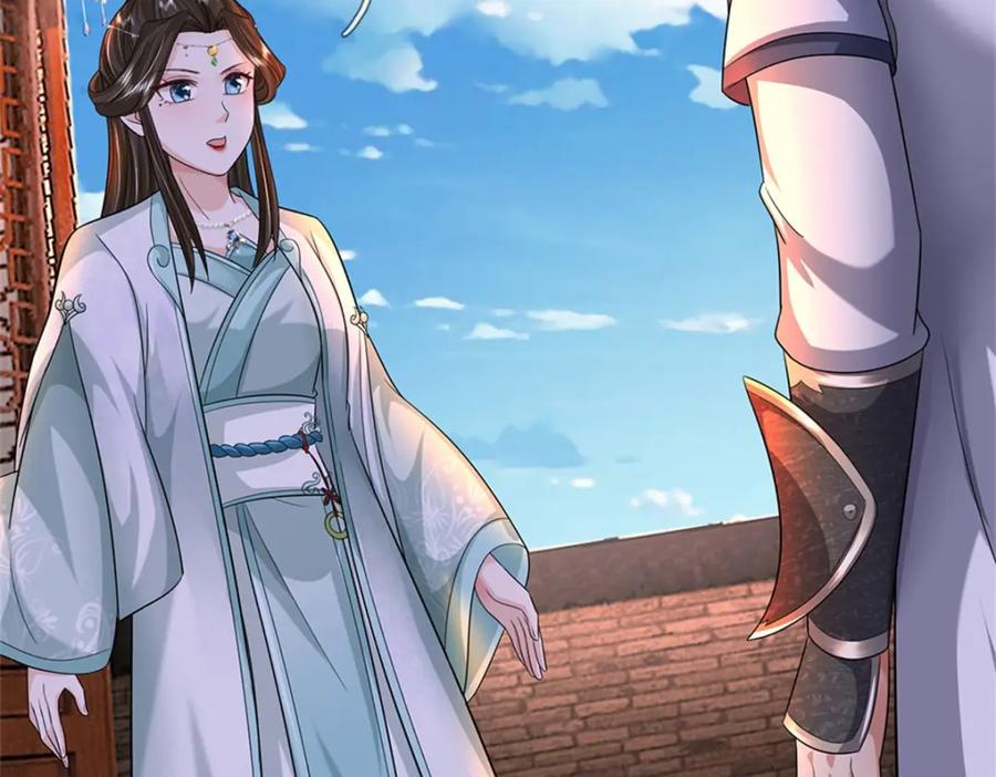 《我竟被女魔头豢养了》第81话 你是威胁我吗 第118页