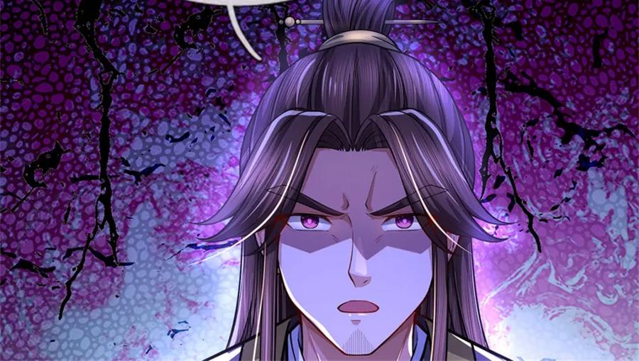 《我竟被女魔头豢养了》第81话 你是威胁我吗 第63页