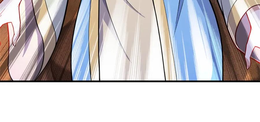 《我竟被女魔头豢养了》第81话 你是威胁我吗 第14页