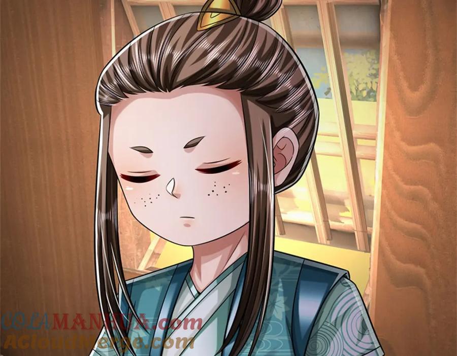 《我竟被女魔头豢养了》第82话 揭秘魔胎真相 第69页