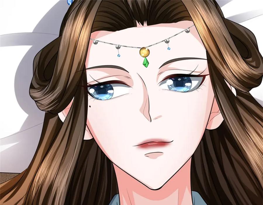《我竟被女魔头豢养了》第82话 揭秘魔胎真相 第112页