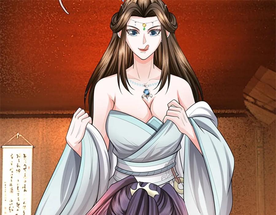 《我竟被女魔头豢养了》第82话 揭秘魔胎真相 第95页