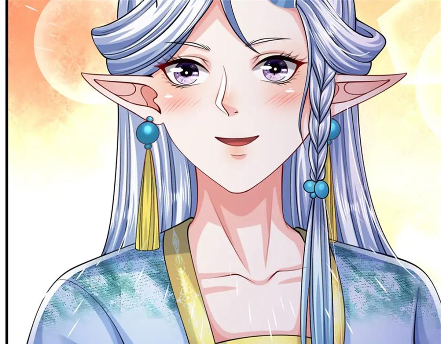 《我竟被女魔头豢养了》第83话 书生自古薄情 第59页