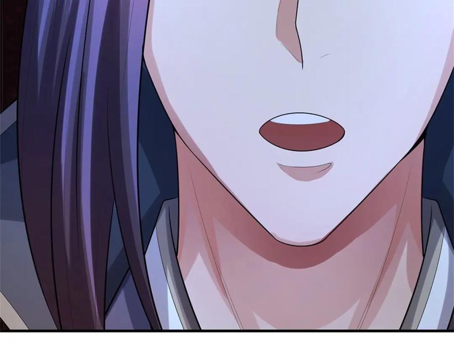 《我竟被女魔头豢养了》第83话 书生自古薄情 第18页