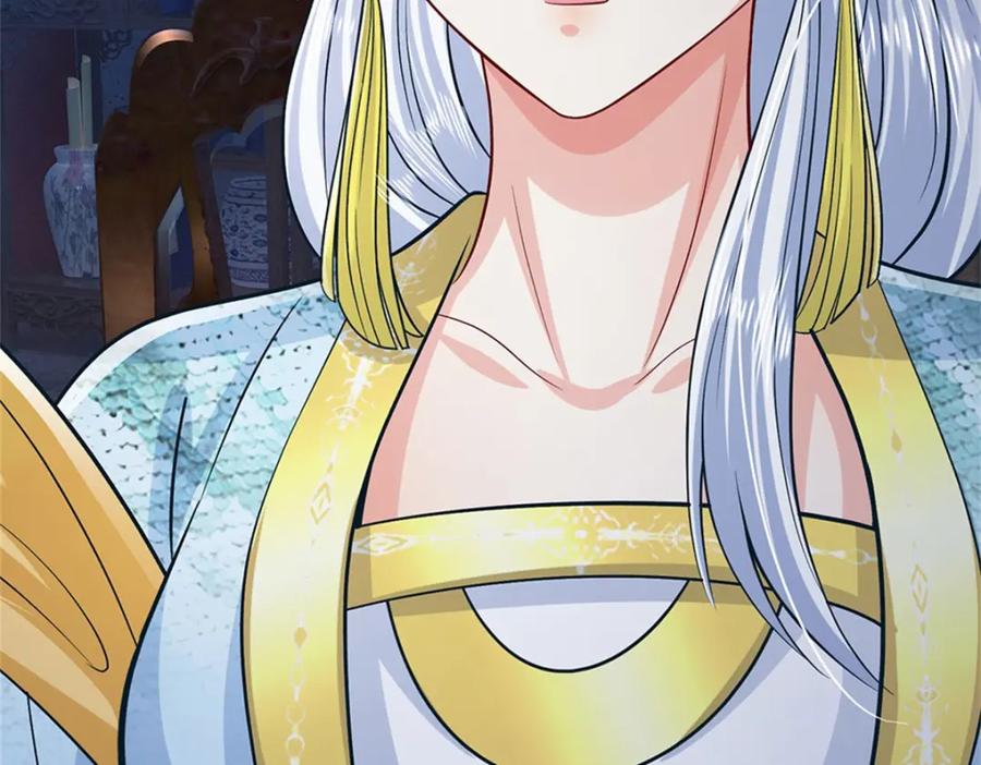 《我竟被女魔头豢养了》第83话 书生自古薄情 第95页