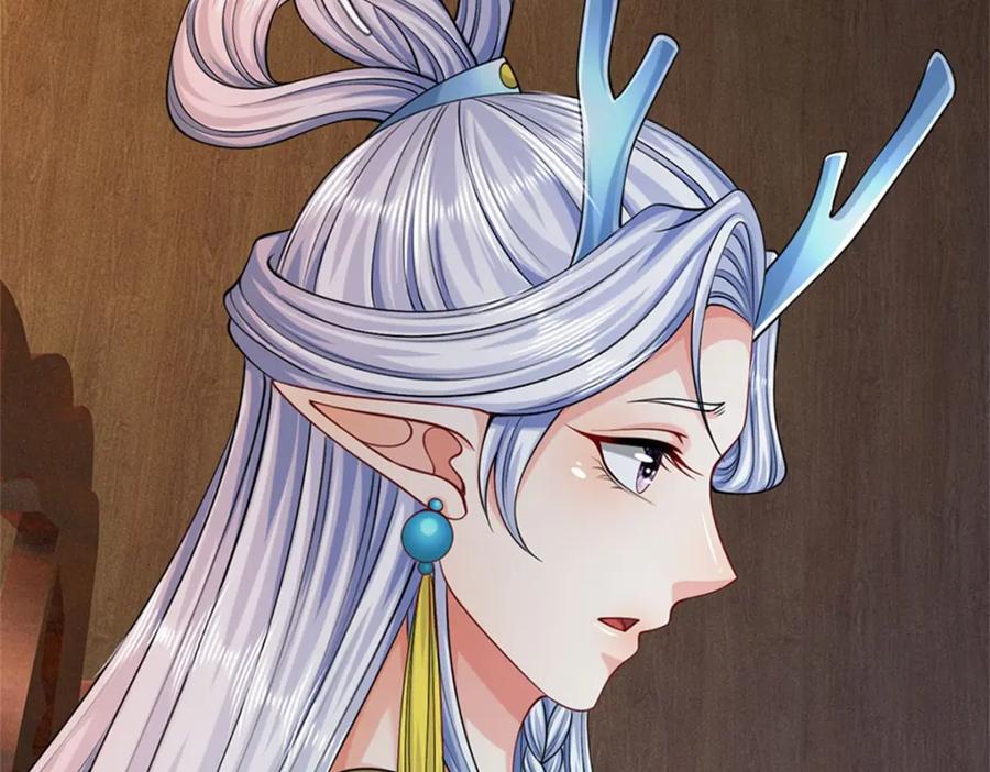 《我竟被女魔头豢养了》第83话 书生自古薄情 第40页