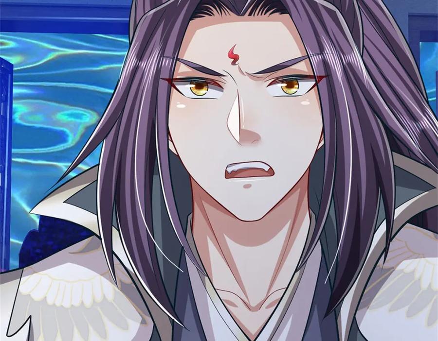 《我竟被女魔头豢养了》第83话 书生自古薄情 第110页
