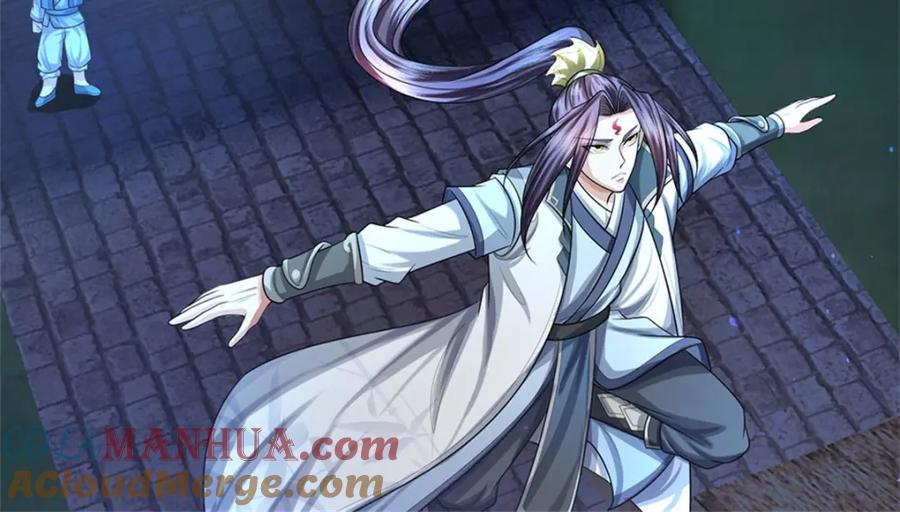 《我竟被女魔头豢养了》第83话 书生自古薄情 第29页