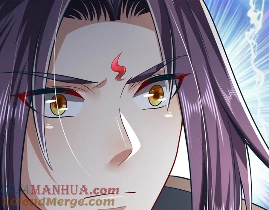 《我竟被女魔头豢养了》第83话 书生自古薄情 第97页