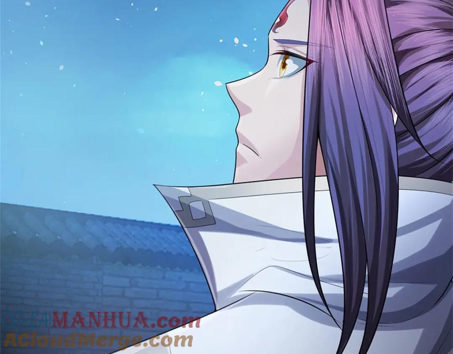 《我竟被女魔头豢养了》第83话 书生自古薄情 第5页