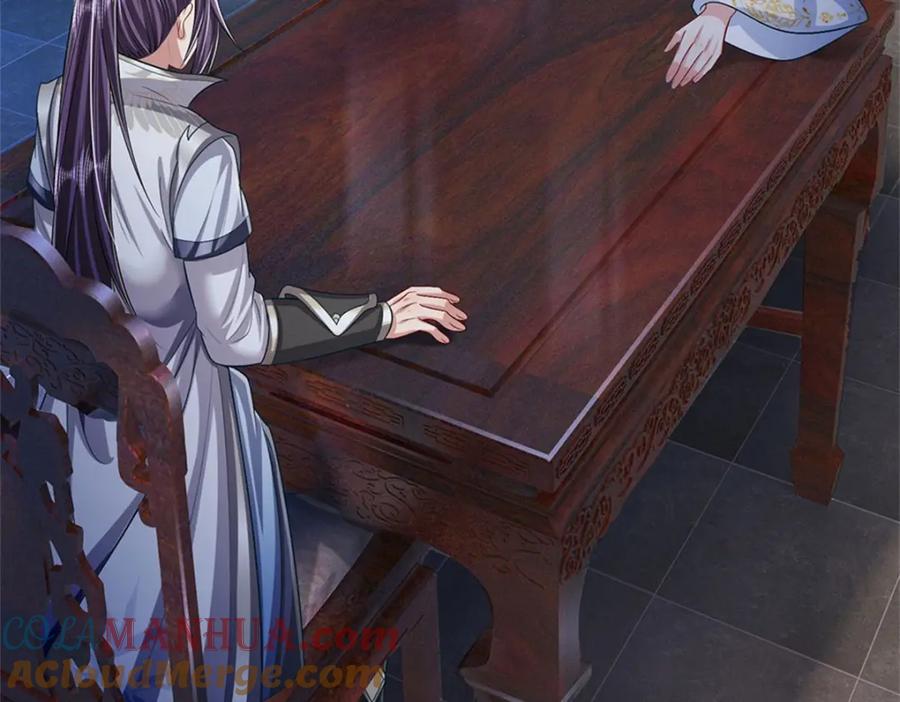 《我竟被女魔头豢养了》第83话 书生自古薄情 第89页
