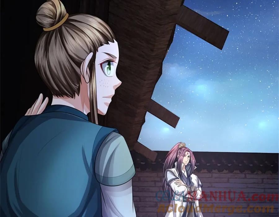 《我竟被女魔头豢养了》第83话 书生自古薄情 第21页