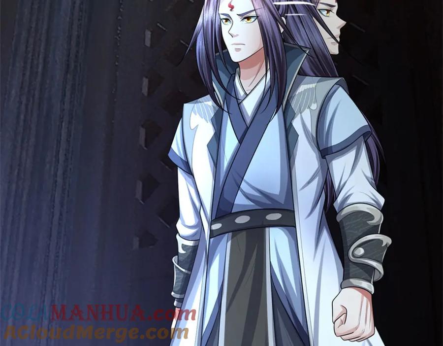 《我竟被女魔头豢养了》第83话 书生自古薄情 第25页