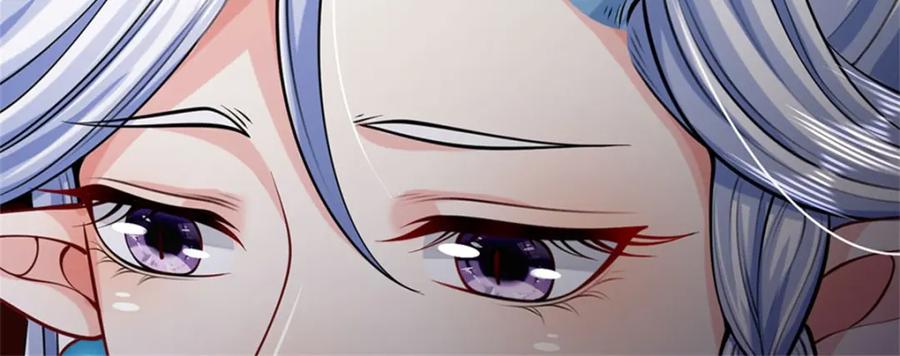 《我竟被女魔头豢养了》第83话 书生自古薄情 第47页