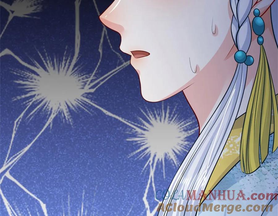 《我竟被女魔头豢养了》第83话 书生自古薄情 第113页