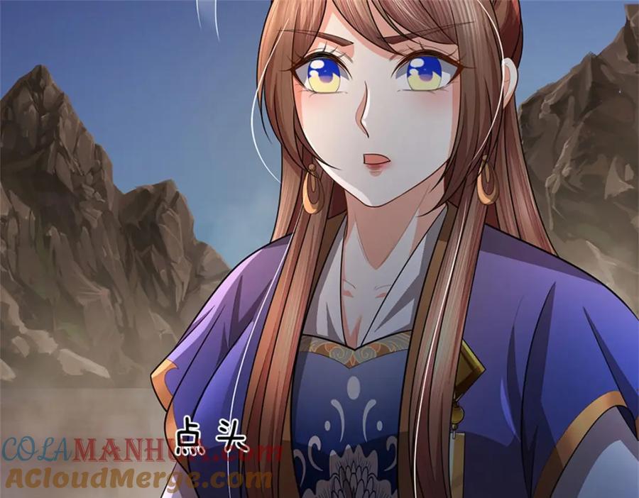 《我竟被女魔头豢养了》第84话 古战场寻机缘 第83页