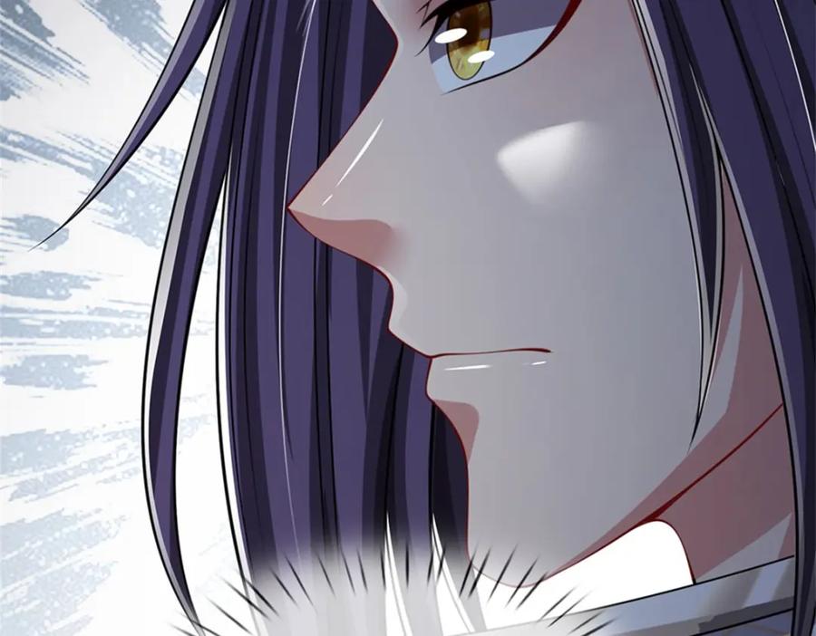 《我竟被女魔头豢养了》第84话 古战场寻机缘 第20页