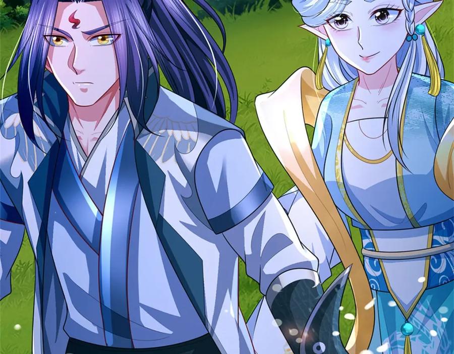 《我竟被女魔头豢养了》第84话 古战场寻机缘 第60页