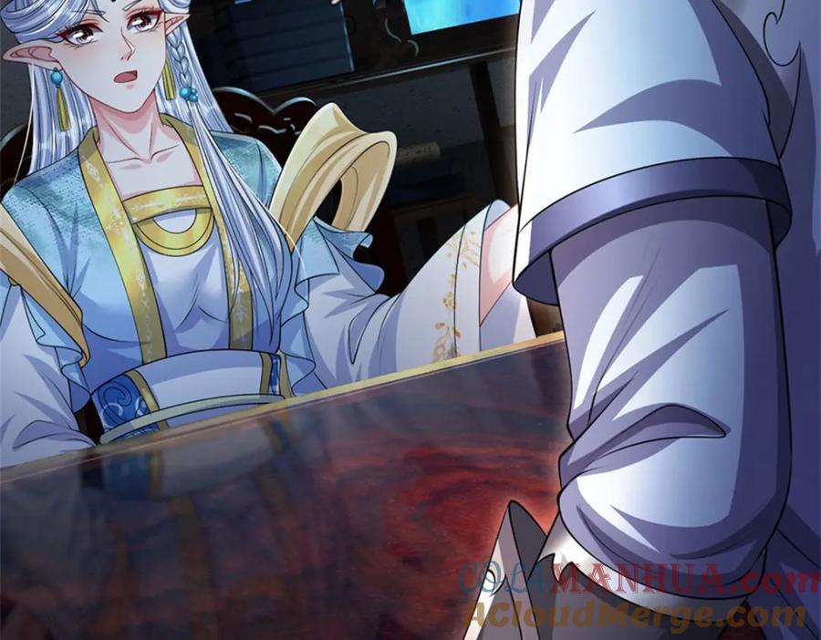 《我竟被女魔头豢养了》第84话 古战场寻机缘 第23页