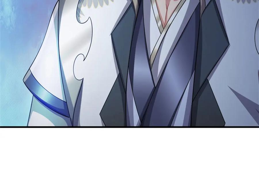 《我竟被女魔头豢养了》第84话 古战场寻机缘 第12页