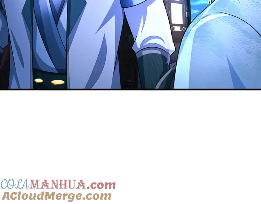 《我竟被女魔头豢养了》第84话 古战场寻机缘 第51页