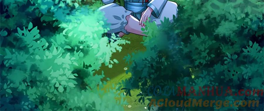 《我竟被女魔头豢养了》第84话 古战场寻机缘 第55页