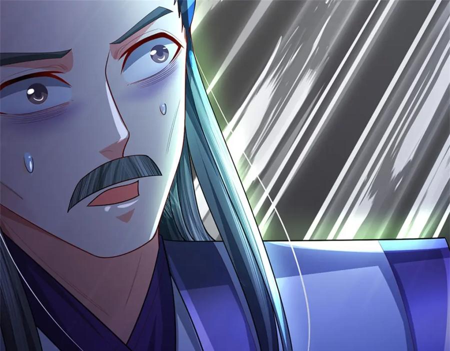 《我竟被女魔头豢养了》第84话 古战场寻机缘 第92页
