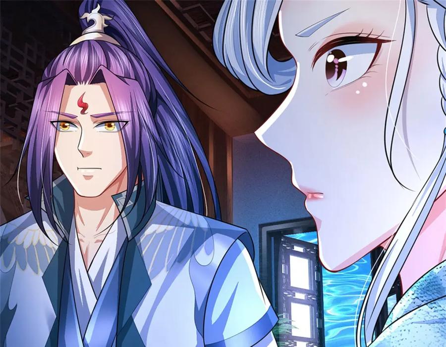 《我竟被女魔头豢养了》第84话 古战场寻机缘 第50页
