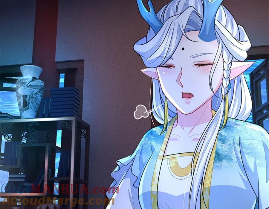 《我竟被女魔头豢养了》第84话 古战场寻机缘 第47页
