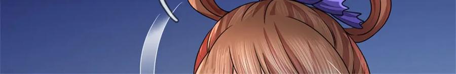 《我竟被女魔头豢养了》第84话 古战场寻机缘 第82页