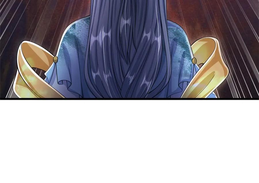 《我竟被女魔头豢养了》第84话 古战场寻机缘 第34页