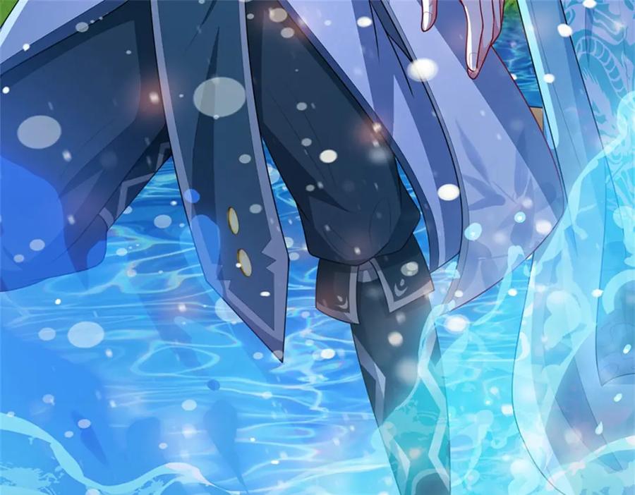 《我竟被女魔头豢养了》第84话 古战场寻机缘 第62页