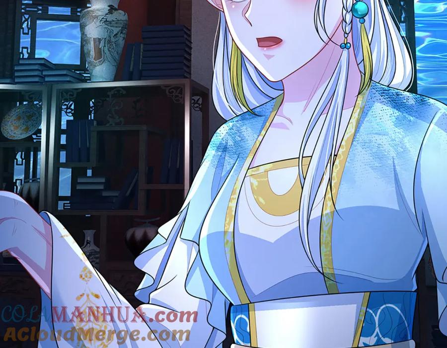 《我竟被女魔头豢养了》第84话 古战场寻机缘 第39页
