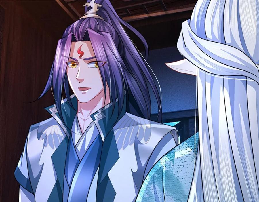 《我竟被女魔头豢养了》第84话 古战场寻机缘 第44页