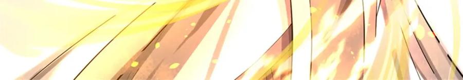 《我竟被女魔头豢养了》第85话 入坟场遇阴兵 第22页