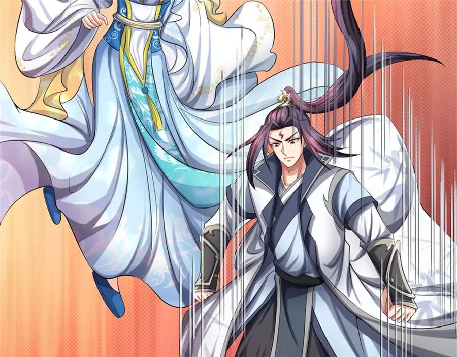 《我竟被女魔头豢养了》第85话 入坟场遇阴兵 第7页