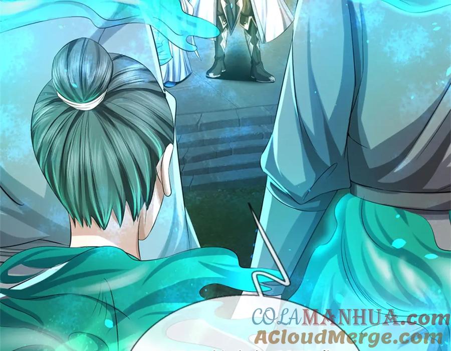 《我竟被女魔头豢养了》第85话 入坟场遇阴兵 第17页
