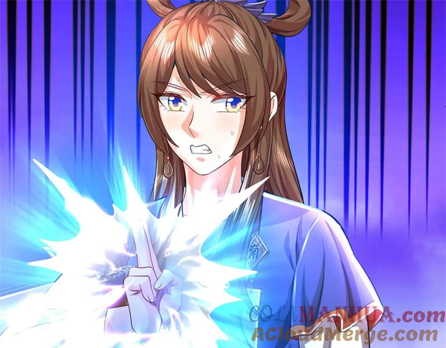 《我竟被女魔头豢养了》第85话 入坟场遇阴兵 第77页