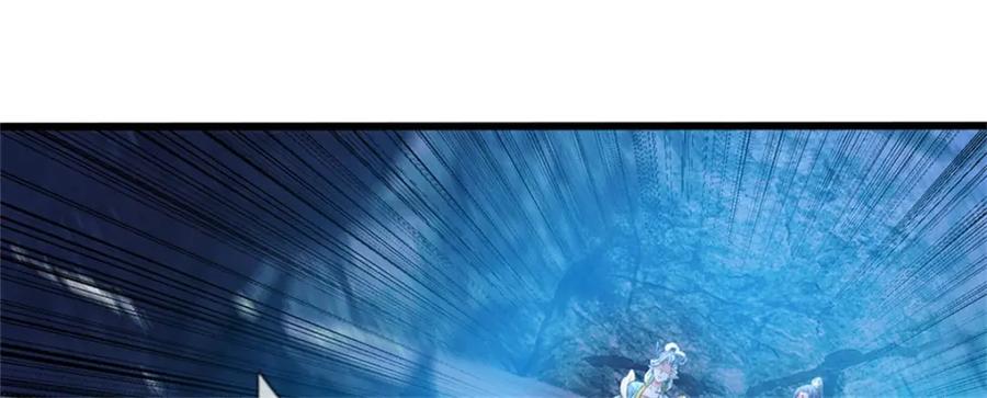 《我竟被女魔头豢养了》第85话 入坟场遇阴兵 第70页