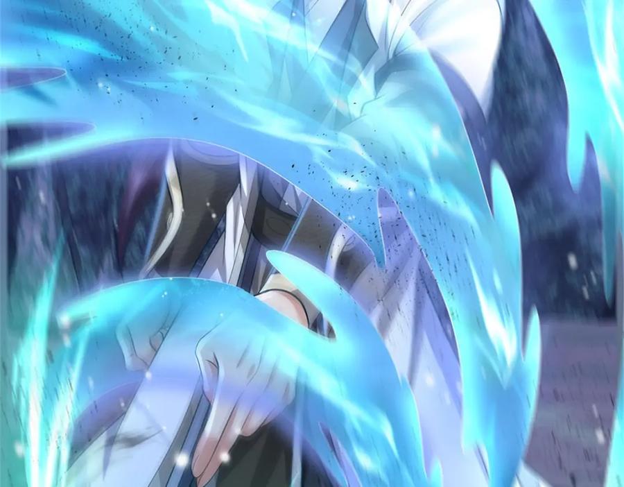 《我竟被女魔头豢养了》第85话 入坟场遇阴兵 第63页