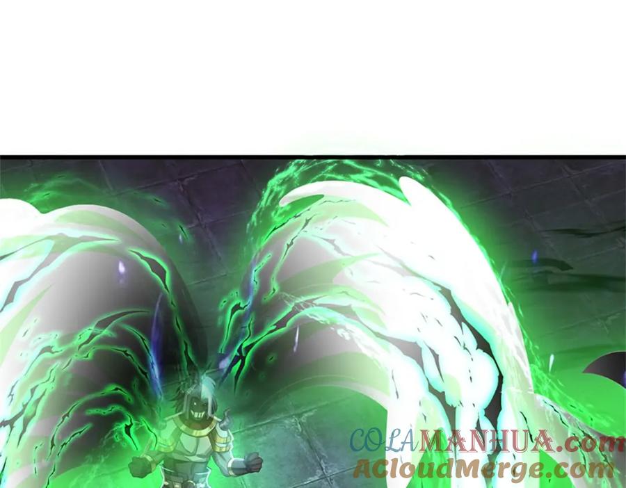 《我竟被女魔头豢养了》第85话 入坟场遇阴兵 第89页