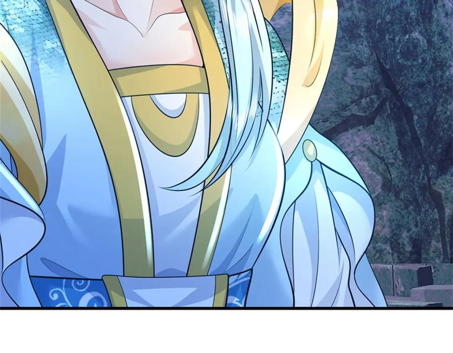 《我竟被女魔头豢养了》第85话 入坟场遇阴兵 第48页