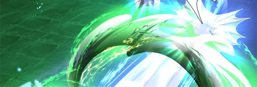 《我竟被女魔头豢养了》第85话 入坟场遇阴兵 第82页