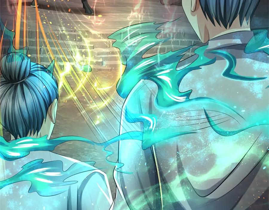 《我竟被女魔头豢养了》第85话 入坟场遇阴兵 第24页