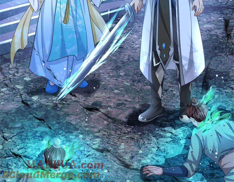《我竟被女魔头豢养了》第85话 入坟场遇阴兵 第45页