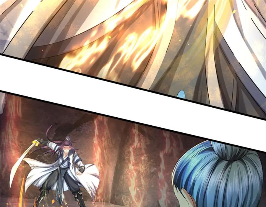 《我竟被女魔头豢养了》第85话 入坟场遇阴兵 第23页