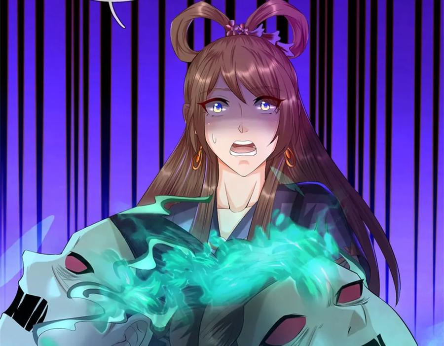 《我竟被女魔头豢养了》第86话 都来赶着投胎 第8页