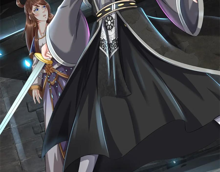 《我竟被女魔头豢养了》第86话 都来赶着投胎 第35页