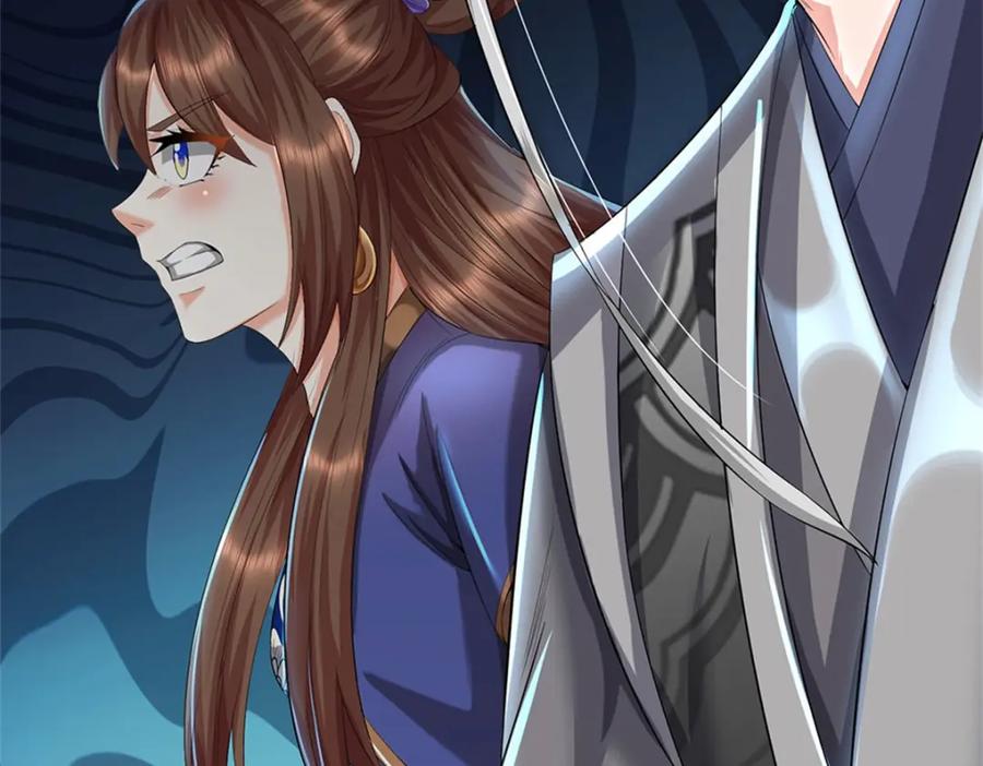 《我竟被女魔头豢养了》第86话 都来赶着投胎 第38页